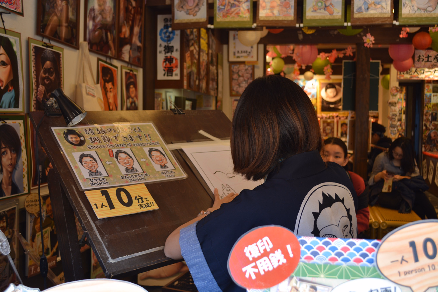blog